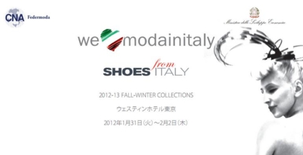 Il Made in Italy si mette in mostra in Giappone
